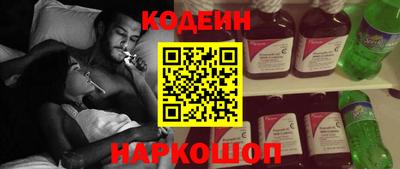 стафф Нальчик