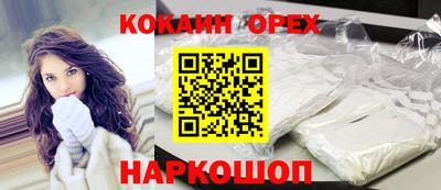 амф Нарткала