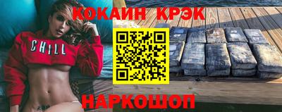 амф Нарткала