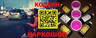 амф Нарткала