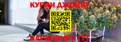 стафф Нальчик