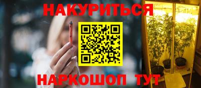 амф Нарткала