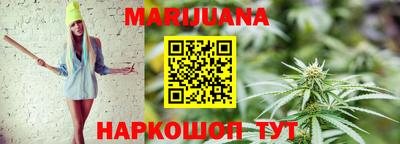 амф Нарткала