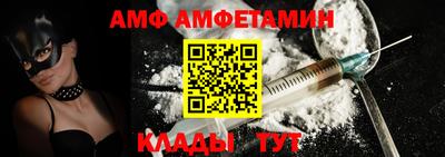 стафф Нальчик