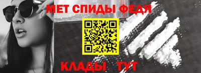 кокаин колумбия Новодвинск