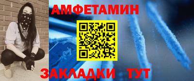 бошки Наро-Фоминск