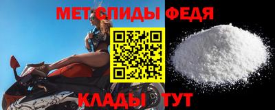 бошки Наро-Фоминск