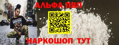амф Нарткала
